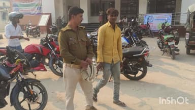 मुरलीगंज: कठौतिया भूमि: पुलिस ने चावल चोरी के अभियुक्त बजरंगी कुमार को छापा मारकर किया गिरफ्तार