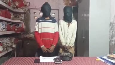 फुलवारी: फुलवारीशरीफ पुलिस ने 42 पुड़िया स्मैक और 53 पुड़िया गांजा के साथ 2 तस्करों को किया गिरफ्तार, पटना वेस्ट SP ने दी जानकारी