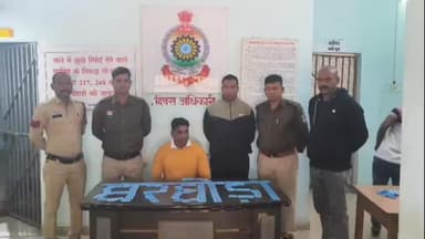 घरघोड़ा: घरघोड़ा पुलिस ने बड़े ऑपरेशन में 1008 प्रतिबंधित नशीली कैप्सूल के साथ सप्लायर को किया गिरफ्तार