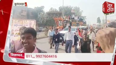 सरदार वल्लभभाई पटेल की 150वीं जयंती पर #डिबाई दोराहे से कुबेर इंटर कॉलेज तक भव्य एकता यात्रा निकली।