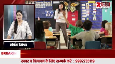 DELHI PUBLIC SCHOOL KARNAL मे Admission Open.. DPS #KARNALSCHOOL #karnal #school #karnalcity #DPS