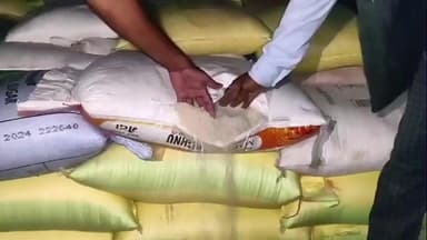 মাটিয়া: সোণাপুৰত ২০ কুইণ্টল সুলভ মূল্যৰ চাউল ৰাইজে জব্দ কৰাকলৈ এক উত্তপ্ত পৰিস্থিতিৰ সৃষ্টি হয়।