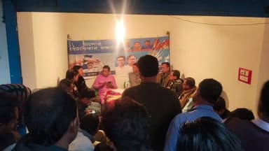 পিংলা: পিংলায় বাংলার ভোট রক্ষা শিবিরে উপস্থিত বিধায়ক অজিত মাইতি