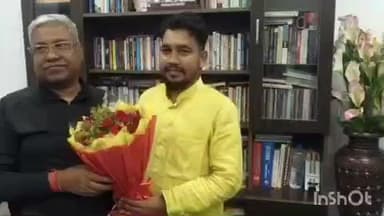 नीम चक बथानी: एनडीए की प्रचंड जीत पर संतोष कुमार सुमन को बुके देकर दी गई बधाई