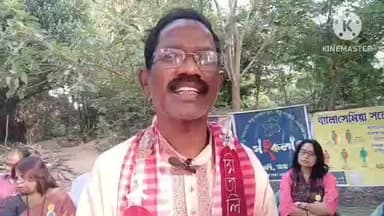 বাঁকুড়া ১: হাপানিয়া গ্রামে বিনা পয়সার স্কুল কে কেন্দ্র করে প্রতিক্রিয়া দিলেন বাবুনাথ টুডু