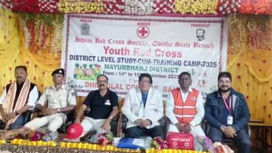 ରାଇରଙ୍ଗପୁର ସହର: ବହଳଦା ସ୍ଥିତ ଧୀରଜ ଲାଲ ମହାବିଦ୍ୟାଳୟ ପରିସରରେ ଜିଲ୍ଲାସ୍ତରୀୟ ରେଡକ୍ରସ ଶିବିର ଉଦଯାପିତ