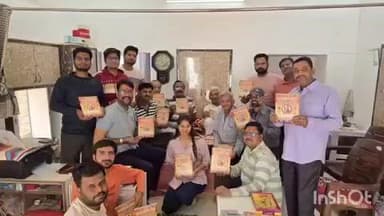 पोकरण: रामदेवरा में 12 दिसंबर को अखिल भारतीय ब्राह्मण स्वर्णकार समाज का सामूहिक विवाह समारोह होगा, पत्रिका पूजन का कार्यक्रम