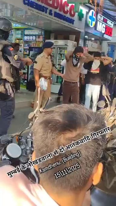 BREAKING NEWS:- (Must See)
From Lokhandwala Complex,
Andheri W. Mumbai