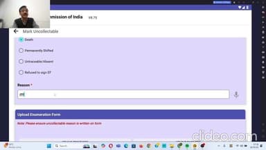 ➡️ बीएलओ ऐप में गणना पत्रक कैसे भरे, जाने वीडियो के माध्यम से
#शहडोल #shahdol Jansampark Madhya Pradesh Chief Electora...