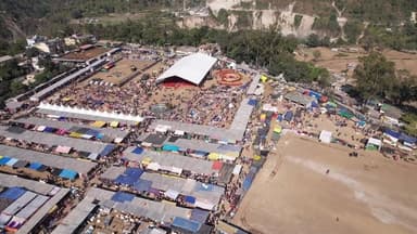 🎡 LIVE | DAY 3
73वाँ राजकीय औद्योगिक विकास एवं सांस्कृतिक गौचर मेला 2025
उत्तराखंड की विरासत,परंपराओं और सांस्कृतिक धरो...