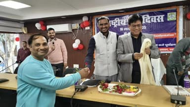 प्रेस दिवस की झलकियां नवादा।
#Nawada #Bihar #pressday #viralvideochallenge #videoviralシ