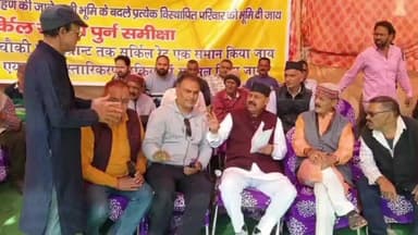 डोईवाला: जौलीग्रांट में विधायक बृज भूषण गैरोला टिहरी बांध विस्थापितों के धरने पर पहुंचे, मांगों के समाधान का दिया आश्वासन