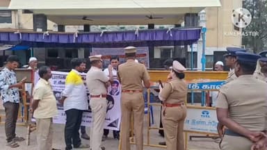 ஆம்பூர்: பாங்கிஷாப் பகுதியில் அடிப்படைவசதி செய்து தரகோரி உண்ணாவிரதம் போராட்டத்தில் ஈடுபட்ட பொதுமக்களை வலுக்கட்டாயமாக கைது செய்த காவல்துறையினர்