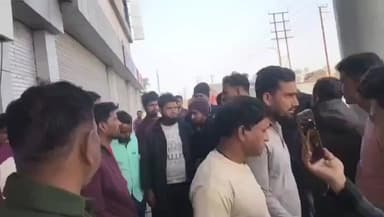 রানিগঞ্জ: রানীগঞ্জে শুভদর্শনী হাসপাতালে এক মহিলা রোগীর মৃত্যুর ঘটনাকে ঘিরে ব্যাপক উত্তেজনাময় পরিস্থিতির সৃষ্টি হল হাসপাতাল চত্বরে