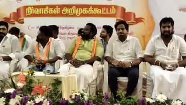 குடியாத்தம்: குடியாத்தம் பேருந்து நிலையம் அருகே பாஜக மாவட்ட இளைஞரணி தலைவர்கள் அறிமுக கூட்டம் மற்றும் ஆலோசனை கூட்டம் நடைபெற்றது