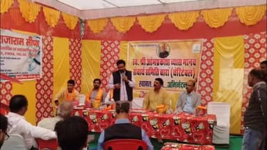 किशनगंज: किशनगंज में निःशुल्क चिकित्सा शिविर का आयोजन