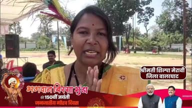 #बालाघाट
पीएम स्व निधि योजना से हितलाभ पाने वाली बैहर निवासी शिल्पा मेरावी ने
प्रधानमंत्री व मुख्यमंत्री को धन्यवाद दि...