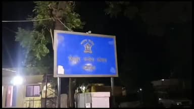 रावेर: अकलूद येथील आसाराम बापू आश्रमच्या मागे राहणारी तरुणी बेपत्ता,फैजपूर पोलीस ठाण्यात नोंदवली हरवल्याची तक्रार