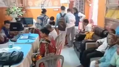 হাঁসখালি: বগুলাই বিজেপি বিধায়ক অসীম বিশ্বাসের উদ্দোগে CAA ক্যাম্প ।