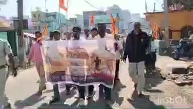 ଜି ଉଦୟଗିରି: ଜି.ଉଦୟଗିରି ଠାରେ ବଜରଙ୍ଗ ଦଳ ପକ୍ଷରୁ ଯୁବ ସ୍ୱାସ୍ଥ୍ୟ ଓ ନିଶାମୁକ୍ତ ସମାଜକୁ ନେଇ ଏକ ପଦଯାତ୍ରା ଅନୁଷ୍ଠିତ ହୋଇଛି l ହେଲେ