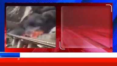 सऊदी #अरब में #बस #हादसा 42 #भारतीयों के मौत की आशंका, विदेश #मंत्रालय ने हादसे पर गहरा दुख जताया
#todaymirzapur
#एक्...