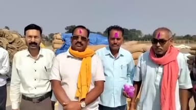 Village tehka society 850