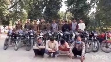 घिरोर: घिरोर पुलिस ने फाजिलपुर के निकट अंतरराज्यीय लुटेरे से 10 बाइक की बरामदगी की