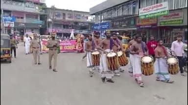 ഇടുക്കി: റവന്യു ജില്ലാ സ്കൂൾ കലോത്സവത്തിൻ്റെ ഉദ്ഘാടനം മുരിക്കാശേരിയിൽ നടന്നു, ജില്ലാ പഞ്ചായത്ത് പ്രസിഡൻ്റ് ഉദ്ഘാടനം നിർവഹിച്ചു