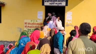 लखनौर: लखनौर प्रखंड कार्यालय परिसर स्थित ई-किसान भवन में किसानों को प्रमाणित बीज का वितरण शुरू