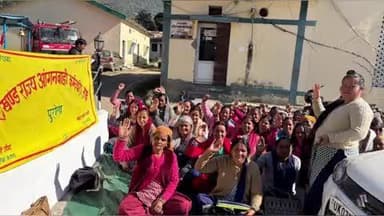 पुरोला: पुरोला में वेतन सहित चार सूत्रीय मांगों को लेकर आंगनबाड़ी कार्यकत्रियों का धरना चौथे दिन भी जारी रहा