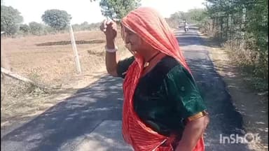 बनेड़ा: बेरा में दिनदहाड़े महिला के साथ हुई लूट, करीब आधे घंटे तक महिला और लुटेरों में हुआ संघर्ष