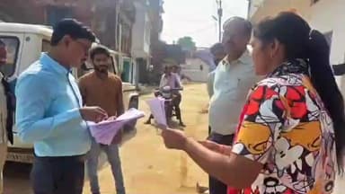 पटेरा: अनुविभागीय अधिकारी ने पटेरा ब्लॉक के हिंडोरिया सतरिया गांव में गणना प्रपत्र कार्य का जायजा लिया
