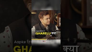 A-Z बीमारियों का घरेलू इलाज 💯 Diabetes, Fatty Liver, Heart Attack etc. #shorts #sonusharma