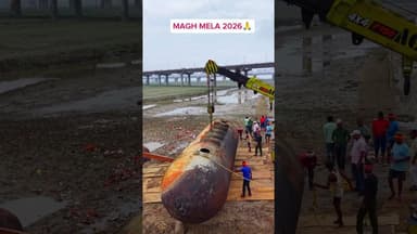 माघ मेला 2026का जनसैलाब 🙏#prayagraj #maghmela2026 #kumbhmela #kumbh #explore #trending #viral