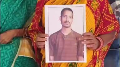 हायाघाट: हायाघाट से युवक रहस्यमय ढंग से लापता, पुलिस और परिवार ने लगाई मदद की गुहार