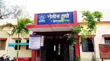 बिलोली: हुनगुंदा येथे साठवुन ठेवलेल्या 350 ब्रास लाल रेती मधील 48 हजार किमतीची 80 ब्रास लाल रेती चोरी; कुंडलवाडी पोलिसात गुन्हा