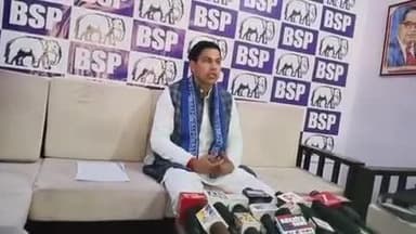 दुर्गावती: बिछिया में रामगढ़ बसपा विधायक ने मतगणना के दिन हुए बवाल पर दोषी अधिकारियों पर कार्रवाई और FIR रद्द करने की की मांग