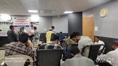 फुलंब्री: फुलंब्री येथील नगरपंचायतीच्या निवडणुकीत नगराध्यक्ष पदासाठी 12 तर सदस्य पदासाठी 137 उमेदवारी अर्ज दाखल