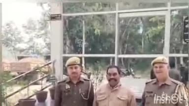 बुढ़नपुर: वैवाहिक कार्यक्रम में हर्ष फायरिंग करने वाले अभियुक्त को पुलिस ने लाइसेंसी बंदूक और कारतूस के साथ गिरफ्तार किया