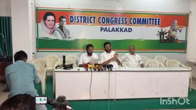 പാലക്കാട്: പാലക്കാട് നഗരസഭ കോൺഗ്രസ് സ്ഥാനാർത്ഥികളെ ഡിസിസി ഓഫീസിൽ പ്രഖ്യാപിച്ചു