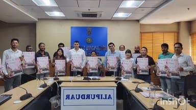 আলিপুরদুয়ার ১: দুর্গম বক্সা পাহাড়ে অনুষ্ঠিত হবে ডুকপা জনজাতির লিভিং হেরিটেজ ফেস্টিভ্যাল,ডুয়ার্স কন্যায় পোষ্টার উন্মোচন করলেন DM,ADM