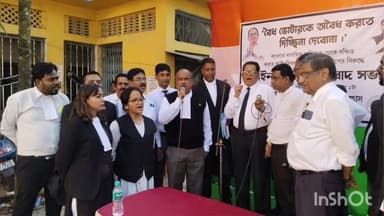 আলিপুরদুয়ার ১: কোর্ট ছেড়ে আলিপুরদুয়ারে প্রতিবাদ সভায় আইনজীবীরা,SIR নিয়ে দেওয়া হলো হুশিয়ারি