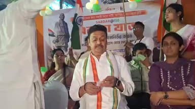 বর্ধমান ১: বল্লভভাই প্যাটেলের ১৫০তম জন্মবাার্ষিকীকে সামনে রেখে একতা পদযাত্রা বর্ধমানে,উপস্থিত উত্তরপ্রদেশের রাজ্যসভার সাংসদ