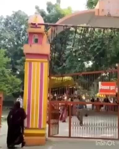 सलेमपुर: मझौली राज स्थित दीघेश्वर नाथ मंदिर की भूमि पर कब्जे का प्रयास, विरोध करने पर मंदिर को बम से उड़ाने की धमकी