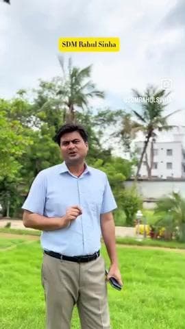 BSPC ya Self work Motivation Speech by SDM Rahul Sinha Sir
#BPSC-Aspirant
#Motivation
#Viral_Reel