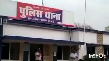 बुढ़ार: बुढार थाना क्षेत्र के नगर से 16 वर्षीय किशोर लापता, पुलिस कर रही है तलाश