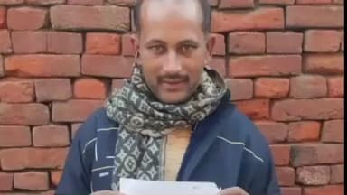 फुलवरिया: दिवान परसा गांव में किसान की आलू और मक्के की फसल बर्बाद, पीड़ित ने थाने में दी तहरीर