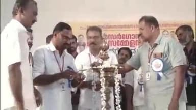 മഞ്ചേശ്വരം: കേരള ഇലക്ട്രിക്കൽ വയർമാൻ ആൻഡ് സൂപ്പർവൈസേഴ്സ് അസോസിയേഷൻ ജില്ലാ സമ്മേളനം കുമ്പളയിൽ നടന്നു