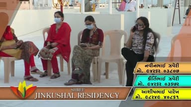 જામનગર SP દ્વારા DySP કચેરીઓનું ઈન્સ્પેક્શન..