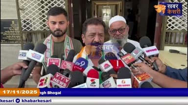 KHABAR KESARI જામનગર શહેર કોંગ્રેસ દ્વારા અધિકારી (Sir) ની કામગીરી સામે કલેક્ટરને આવેદન પત્ર અપાયું